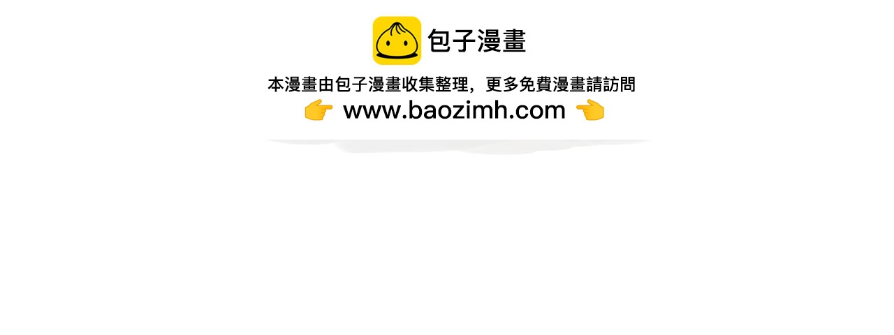 第420话 傲霸袭击人类1
