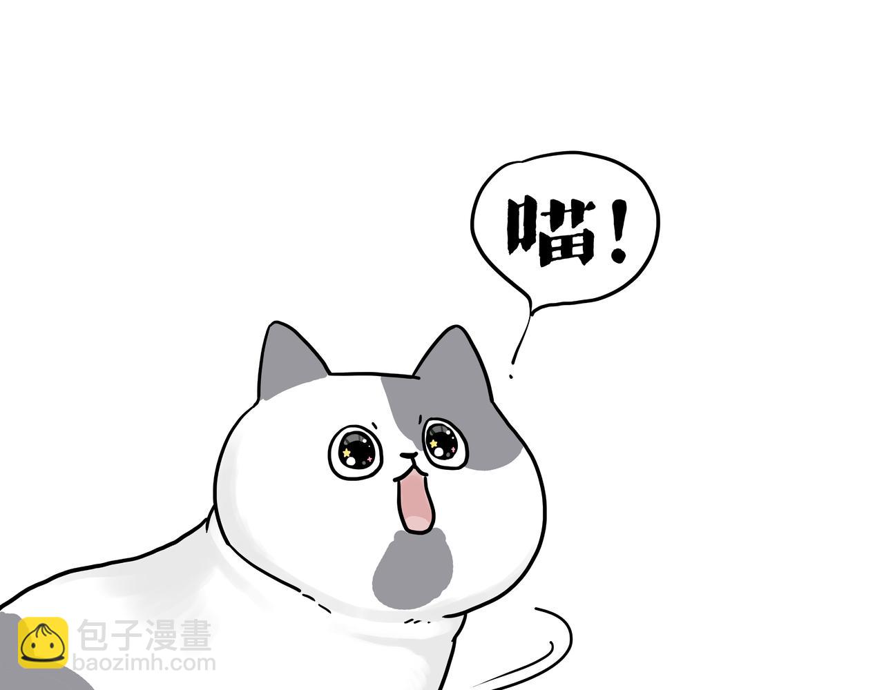 第420话 傲霸袭击人类18