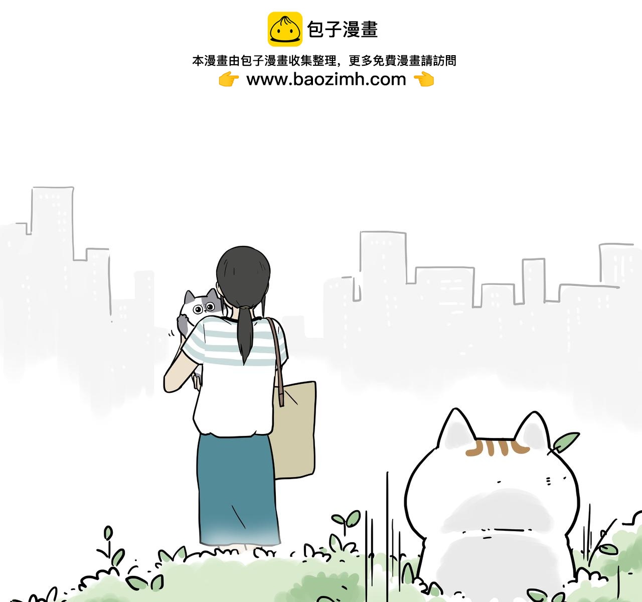 第420话 傲霸袭击人类26