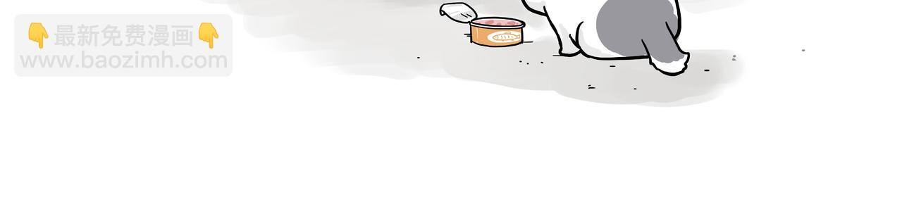 第420话 傲霸袭击人类3