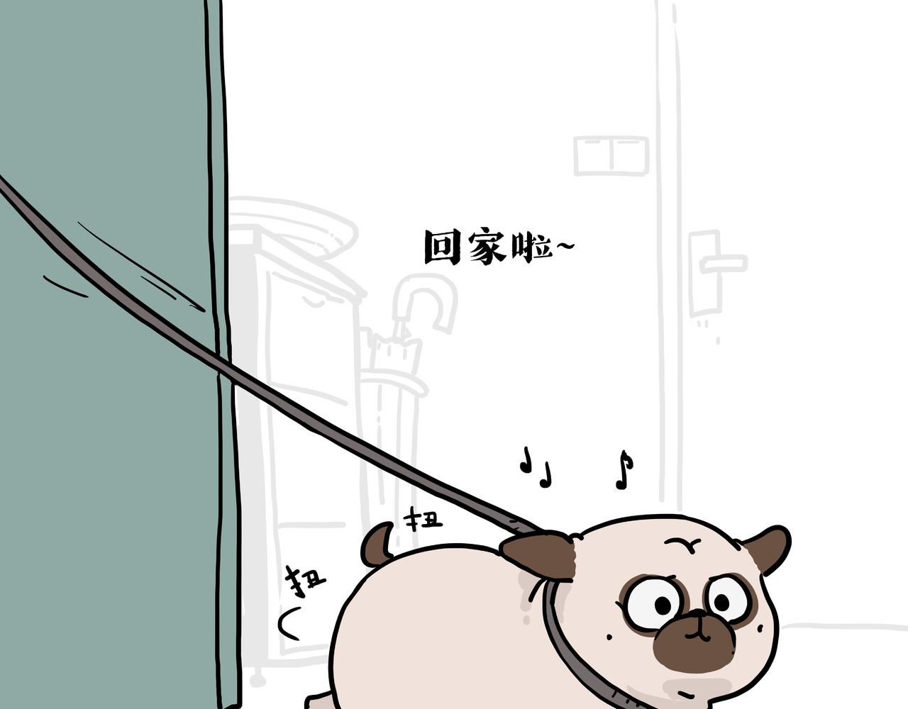 第420话 傲霸袭击人类30