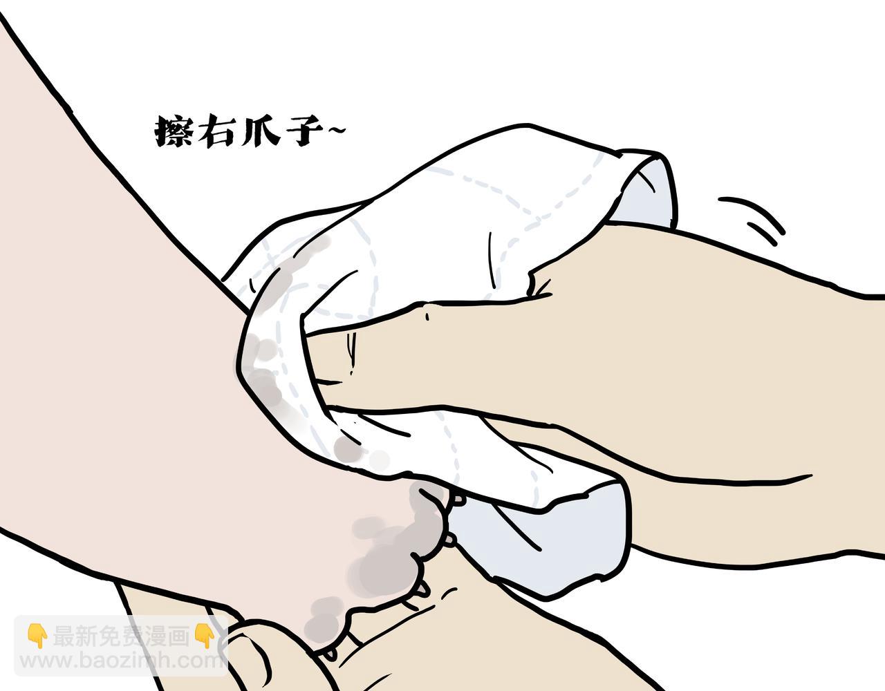 第420话 傲霸袭击人类34