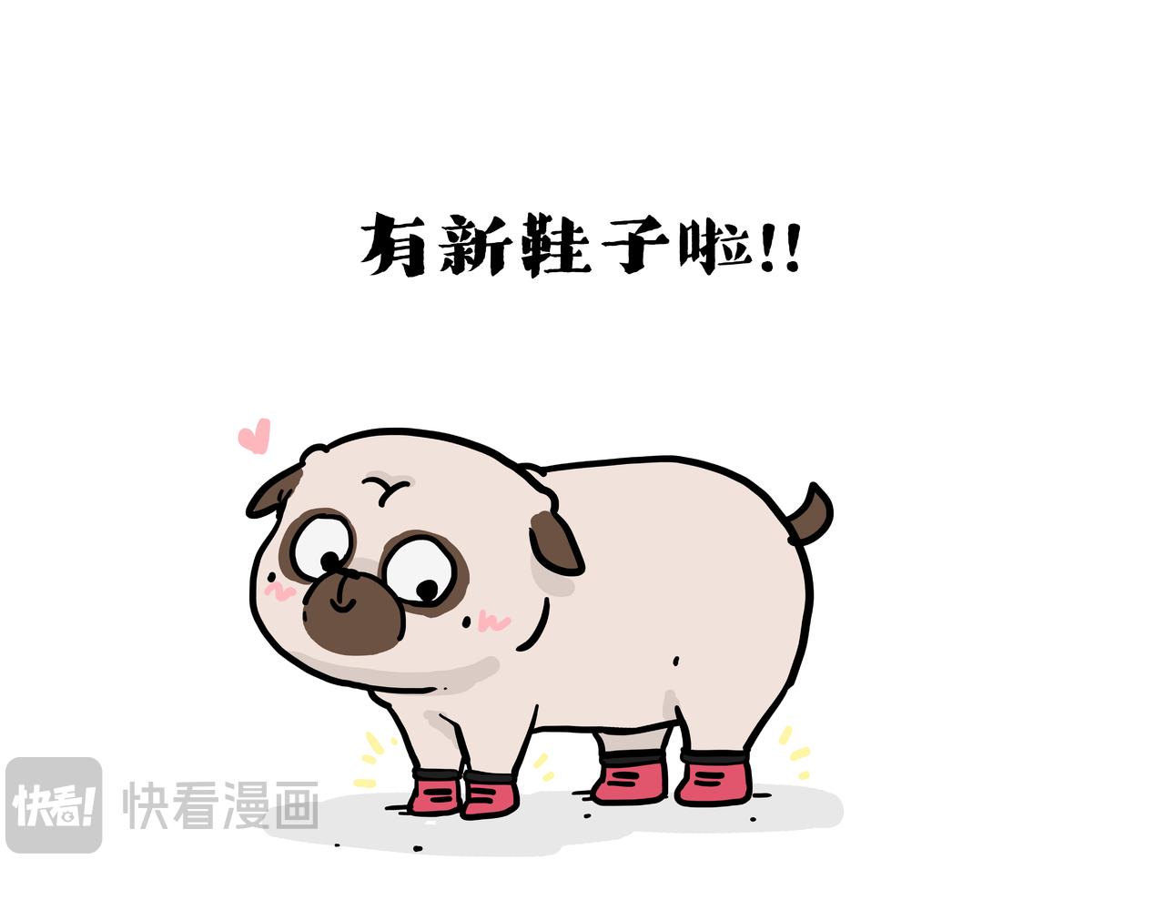 第420话 傲霸袭击人类38