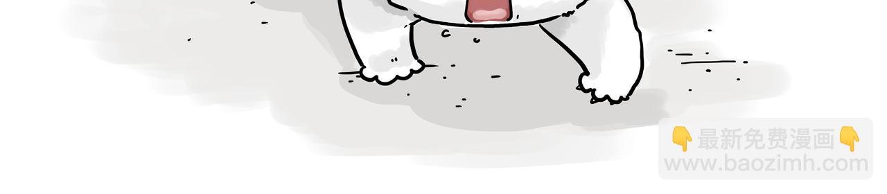 第420话 傲霸袭击人类7