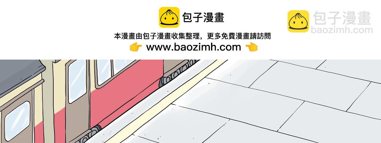 第422话 永远号17