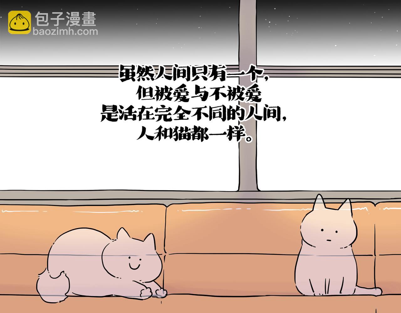 第422话 永远号22