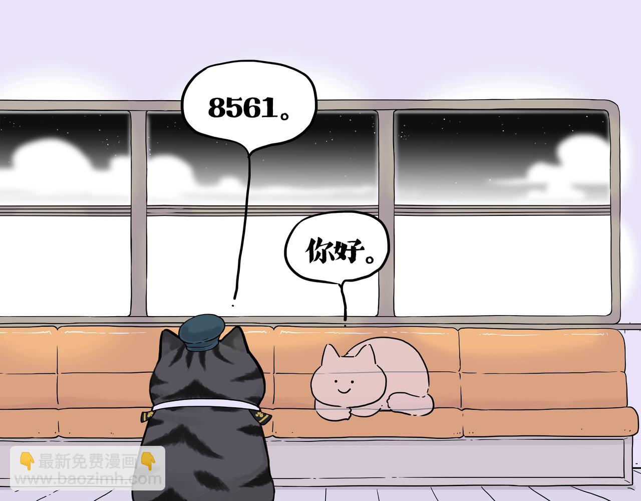 第422话 永远号26