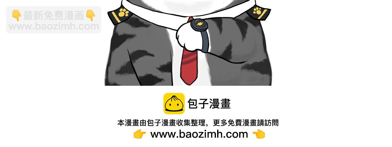 第422话 永远号49