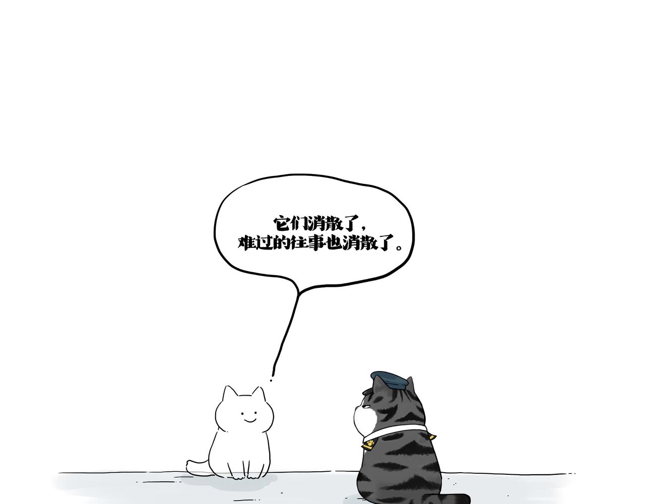第422话 永远号64