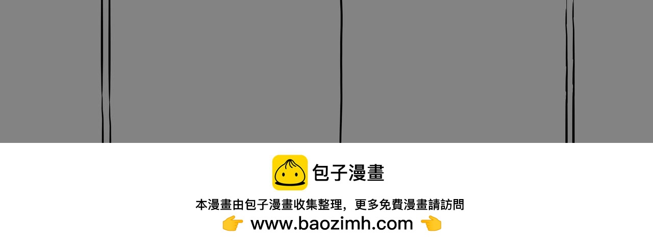 第422话 永远号87