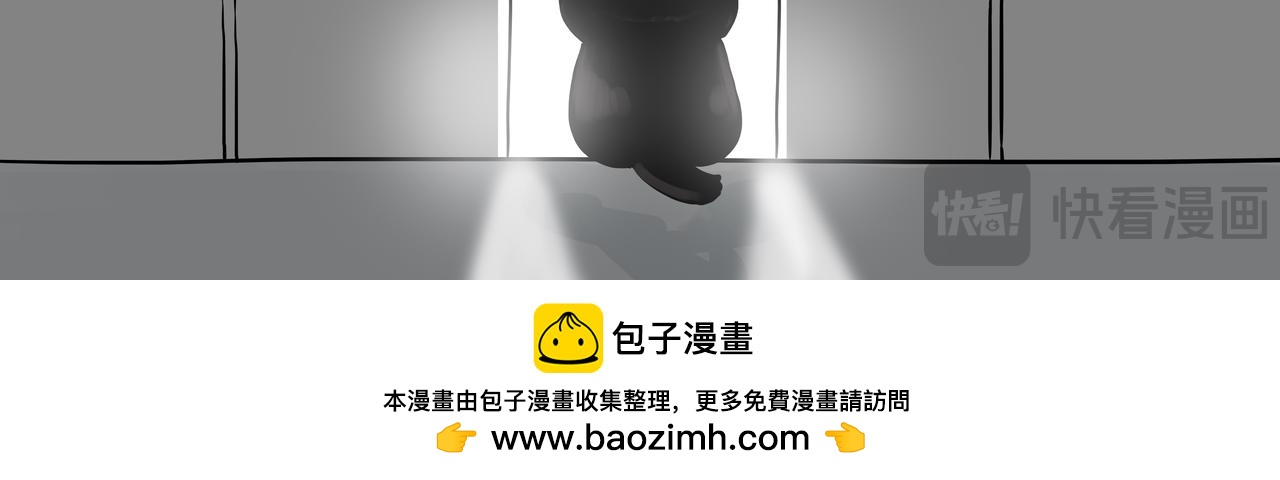 第422话 永远号89