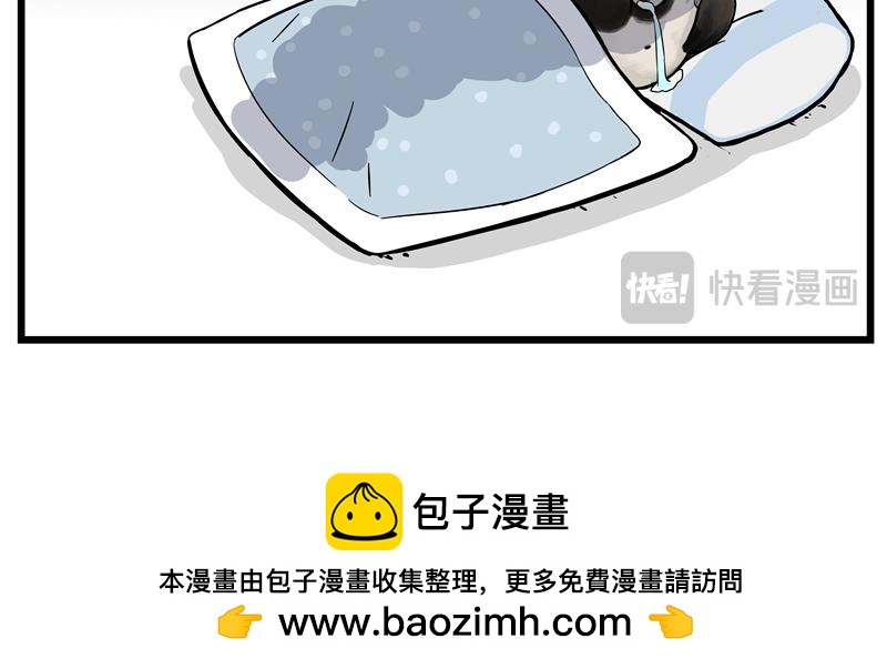 第423话 卡沙不拦卡19
