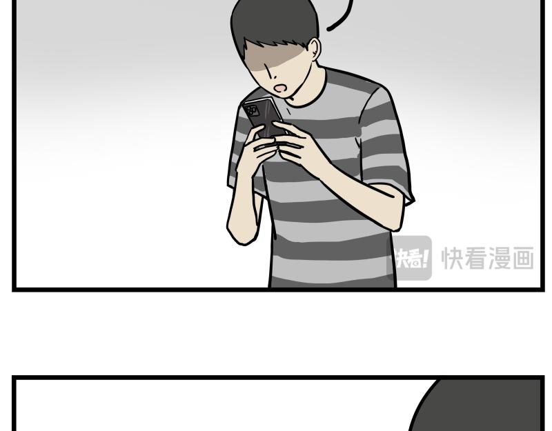 第423话 卡沙不拦卡4