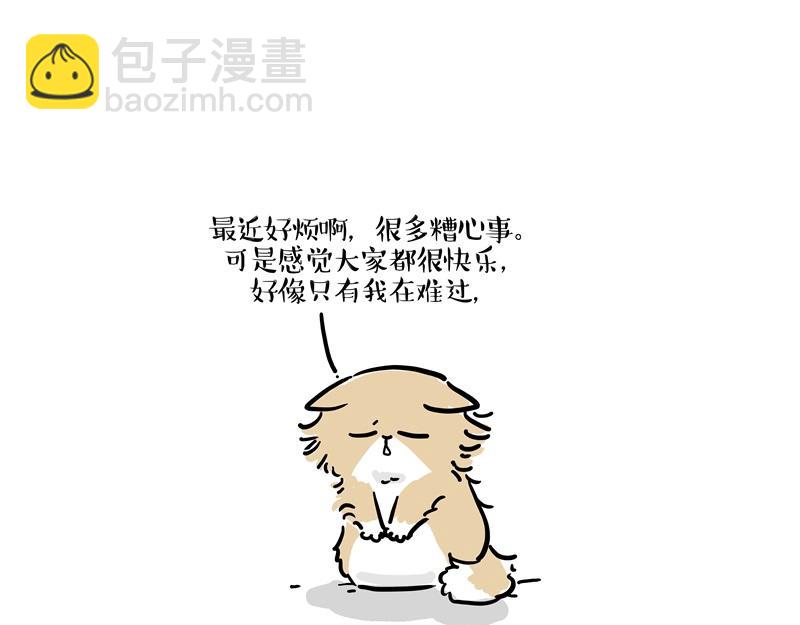 第424话 话痨小猫16