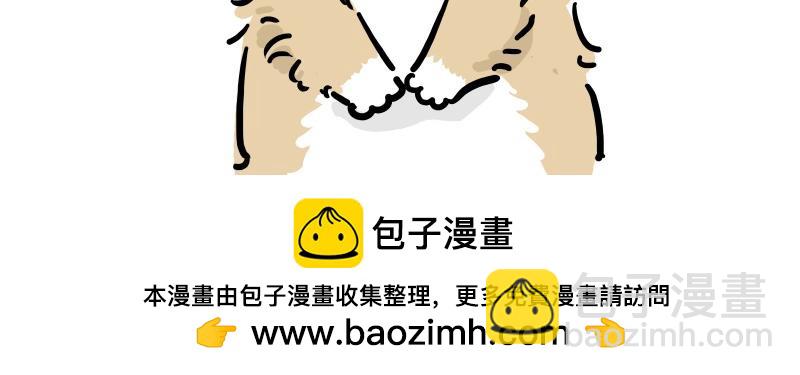 第424话 话痨小猫49