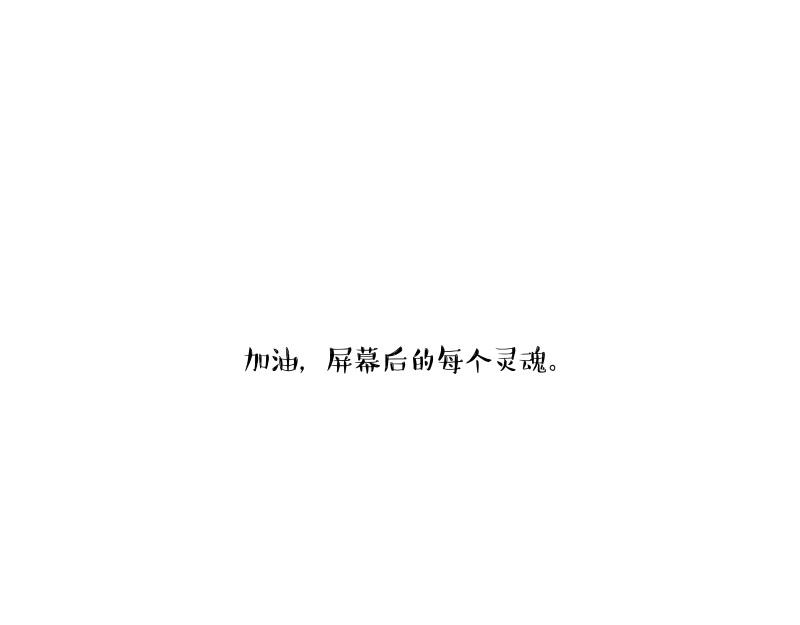 第424话 话痨小猫68