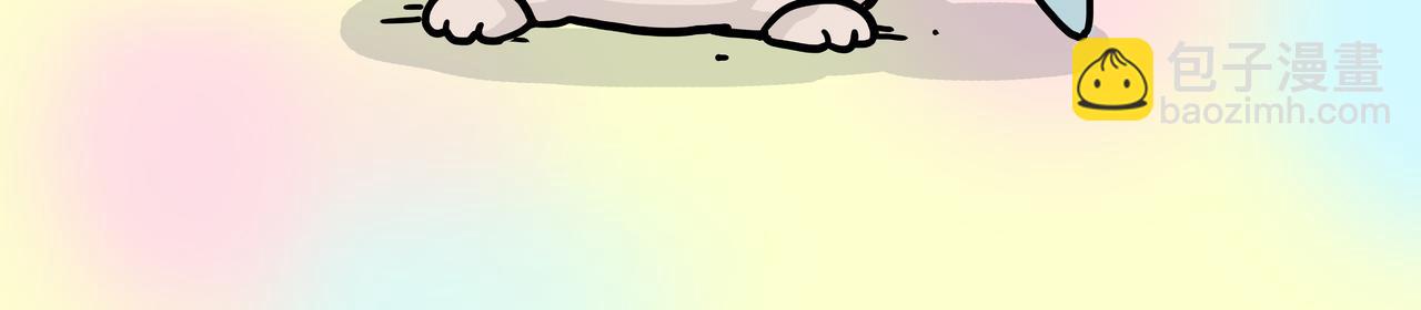 第425话 开门大吉40