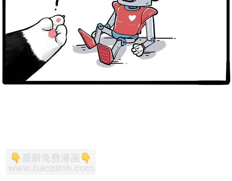 第425话 开门大吉6