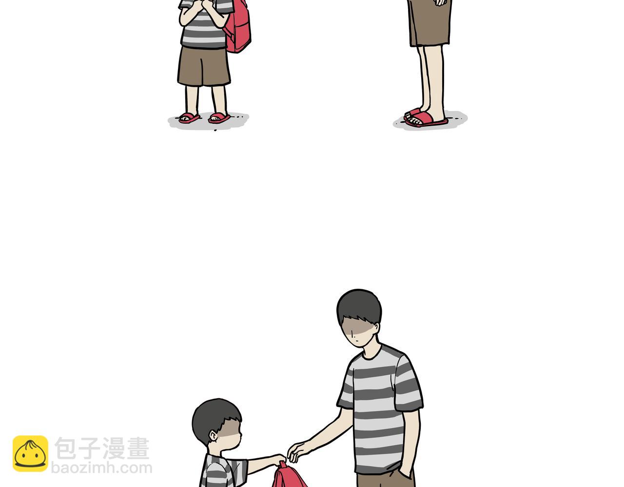 第426话 小鬼2