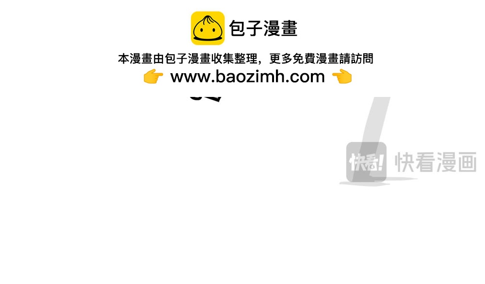 第426话 小鬼23