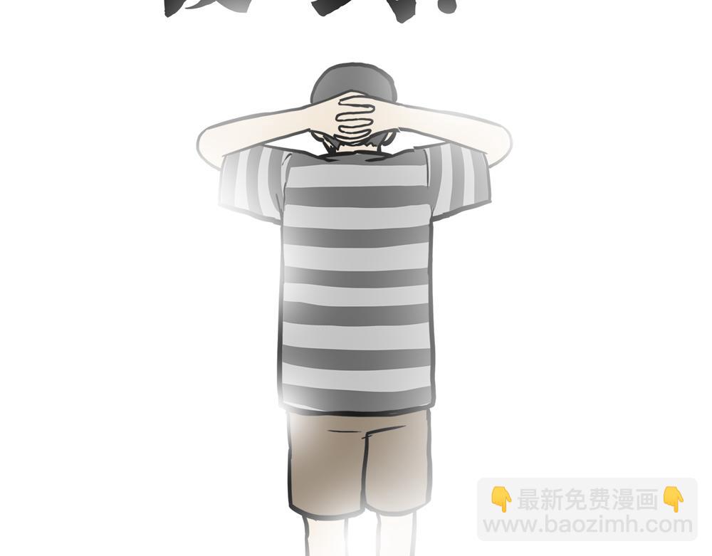 第426话 小鬼29