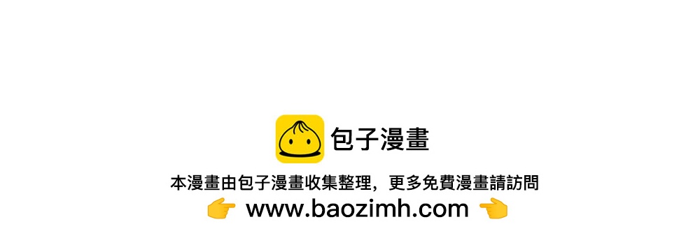 第426话 小鬼32