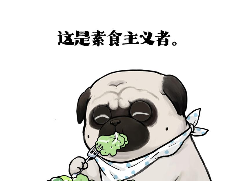 第428话 忘带了0