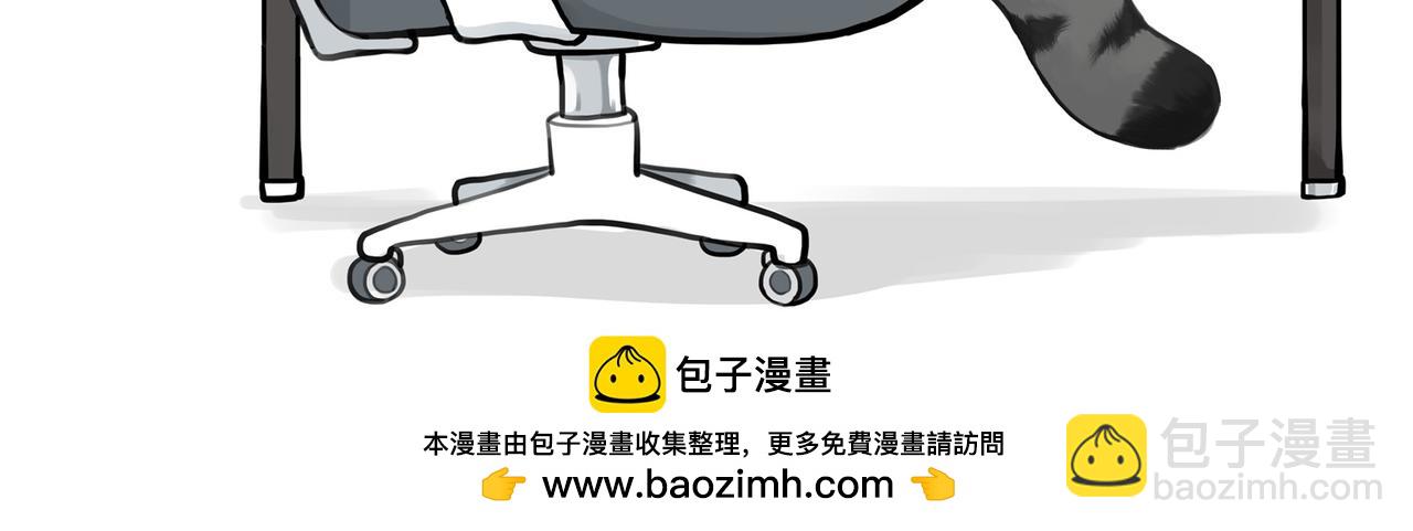 第429话 偷感33