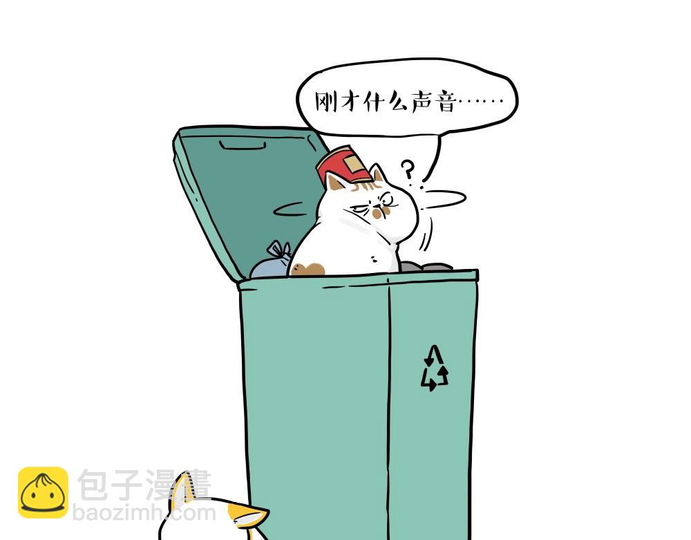 第431话 老大和老大？24