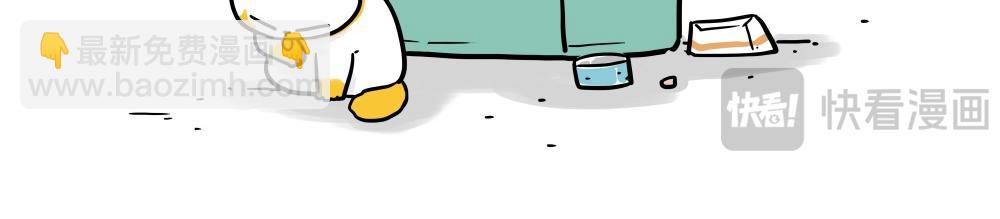 第431话 老大和老大？25