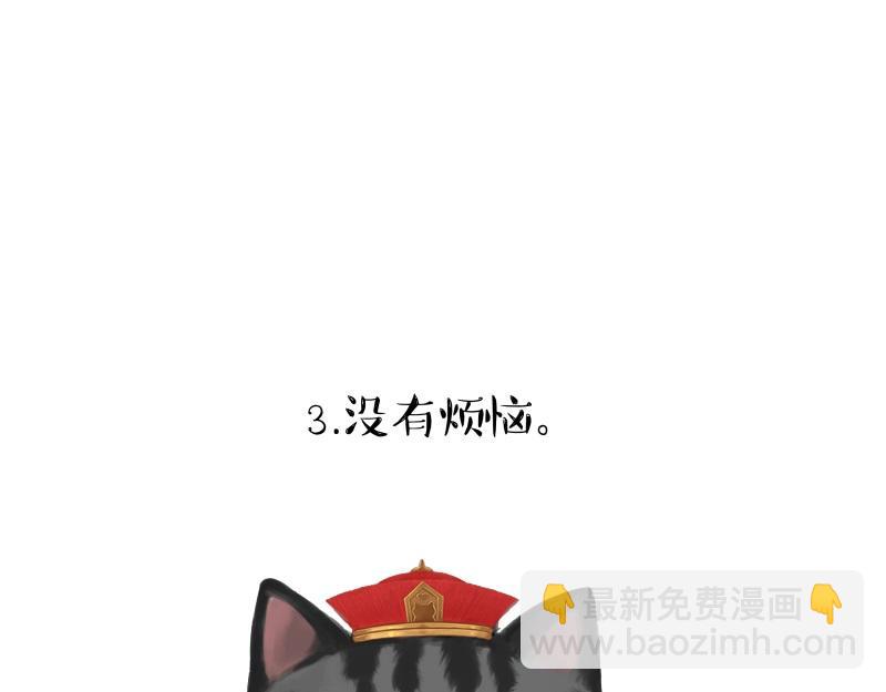 第431话 老大和老大？35