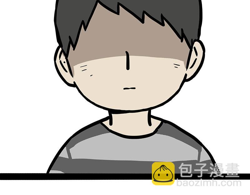 第432话 皇大夫诊所37