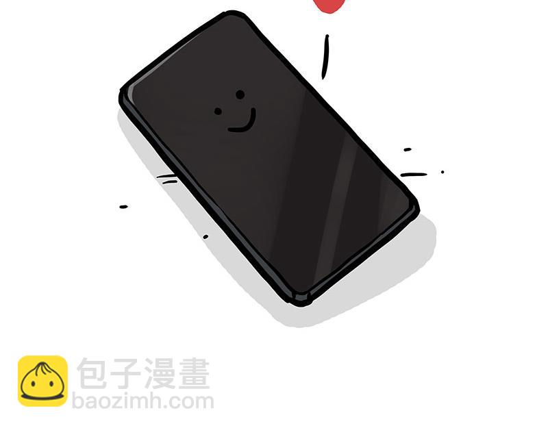 第432话 皇大夫诊所43