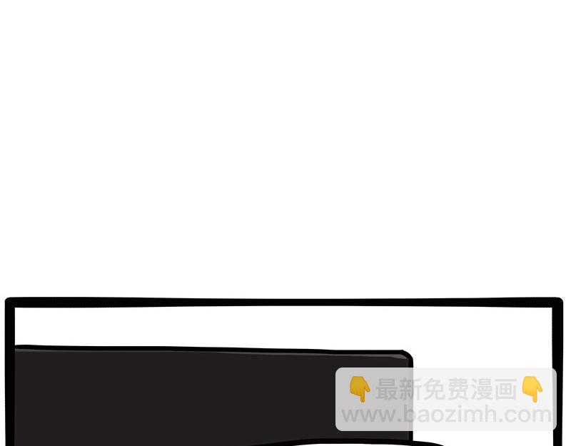 第432话 皇大夫诊所44