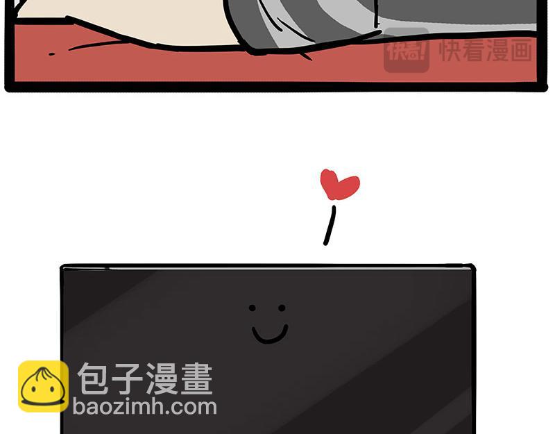 第432话 皇大夫诊所46