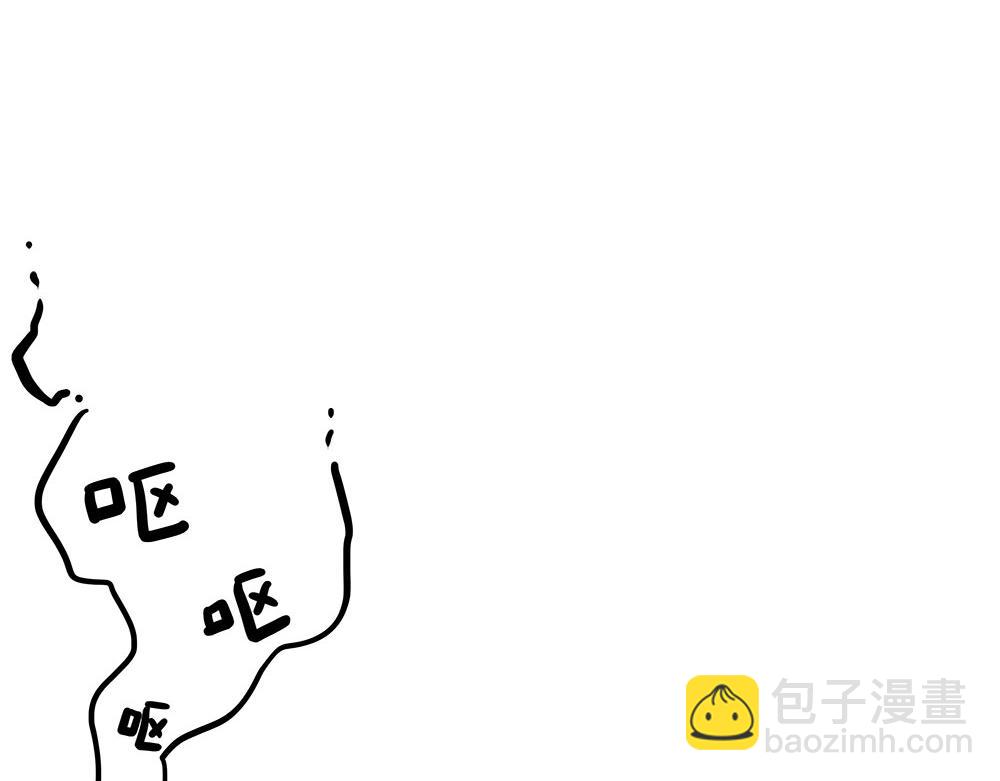 第433话 驱蚊妙计20