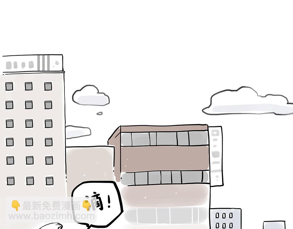 第433话 驱蚊妙计23