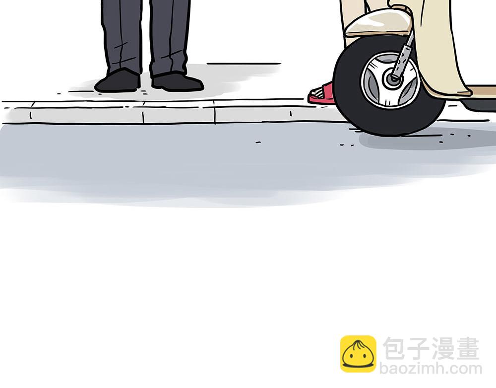 第433话 驱蚊妙计33