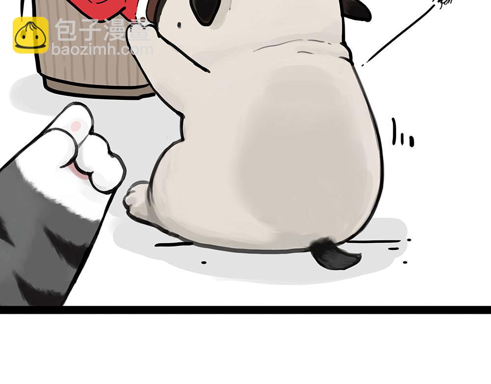第433话 驱蚊妙计9
