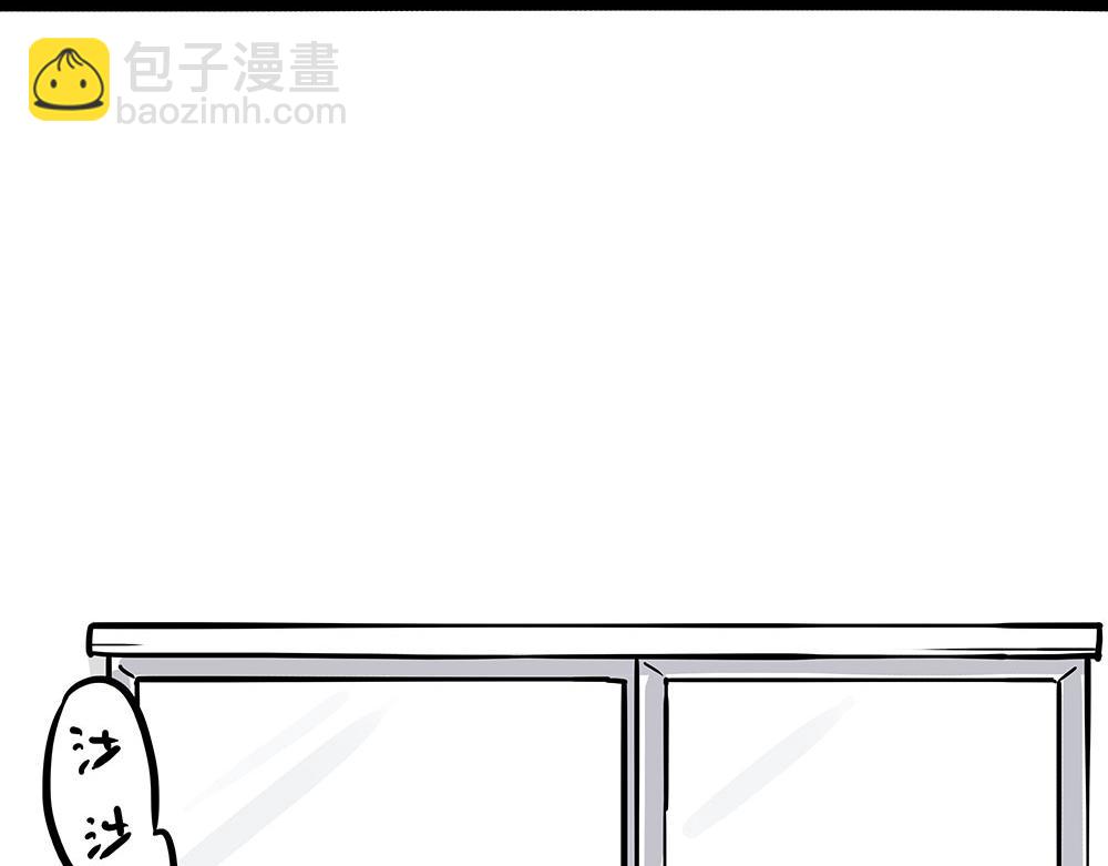 第434话 看什么呢11