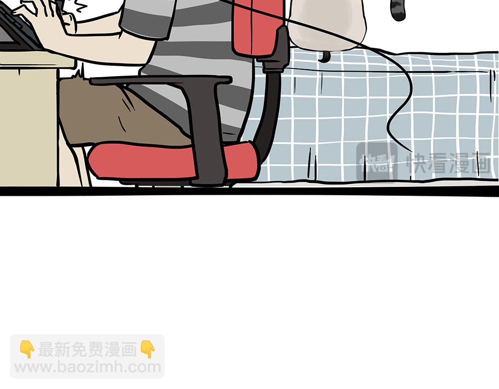 第434话 看什么呢21