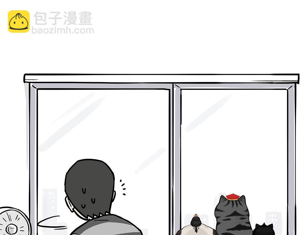第434话 看什么呢22