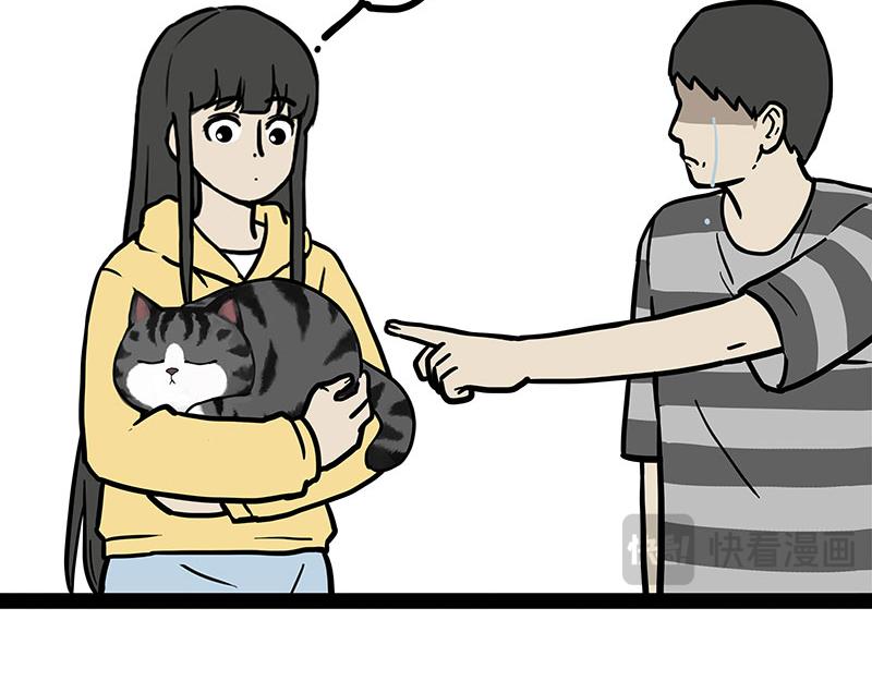 第434话 看什么呢5