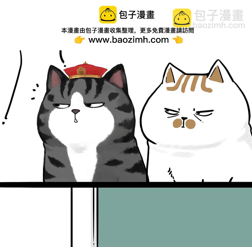 第435话 两份外卖1
