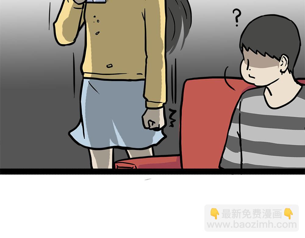第435话 两份外卖15