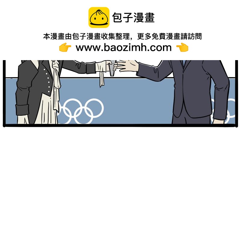 第436话 “传火”1