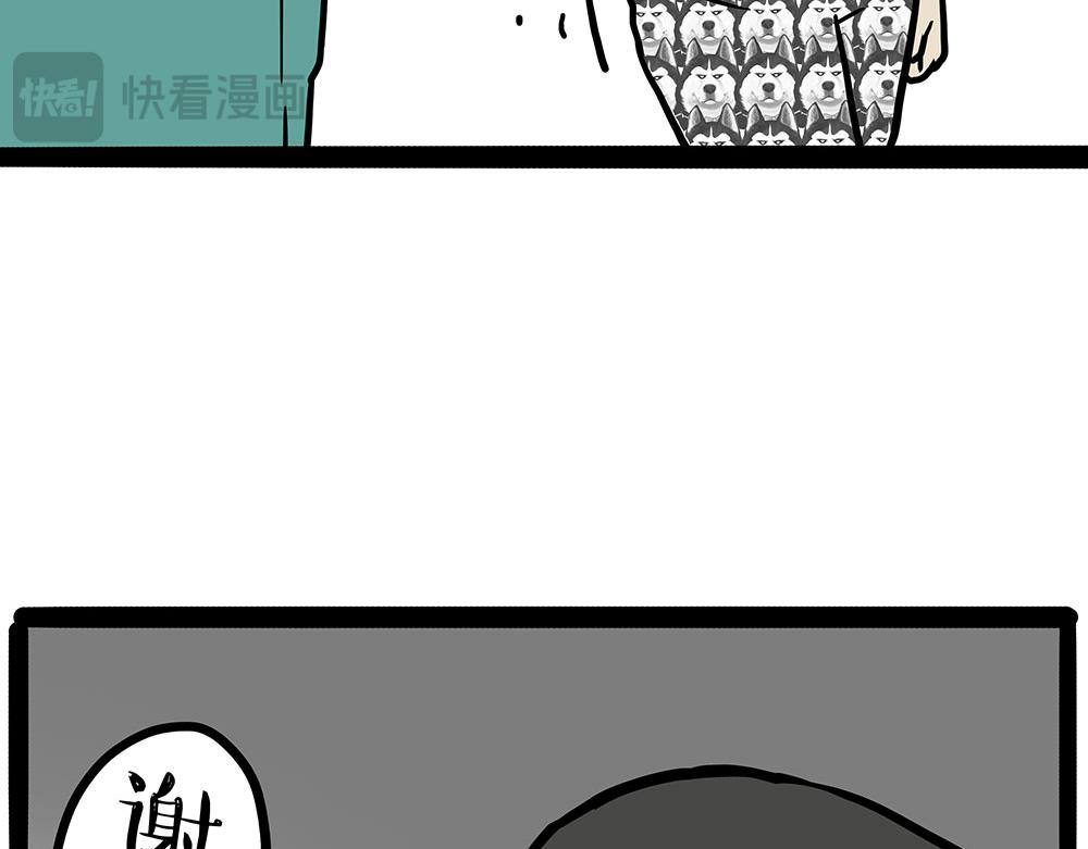 第436话 “传火”14