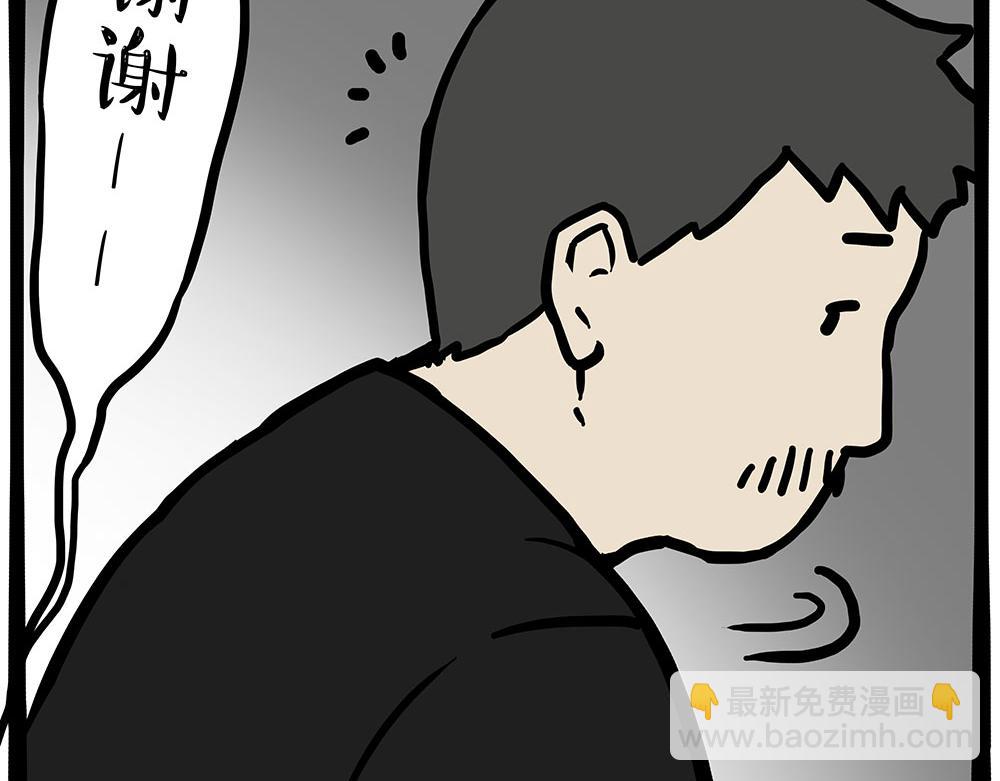 第436话 “传火”15