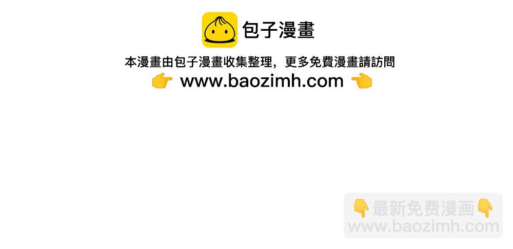 第436话 “传火”19