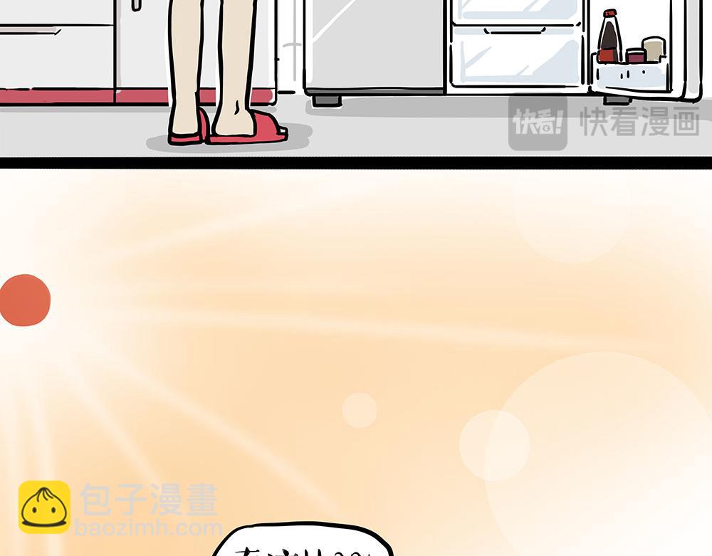 第436话 “传火”23